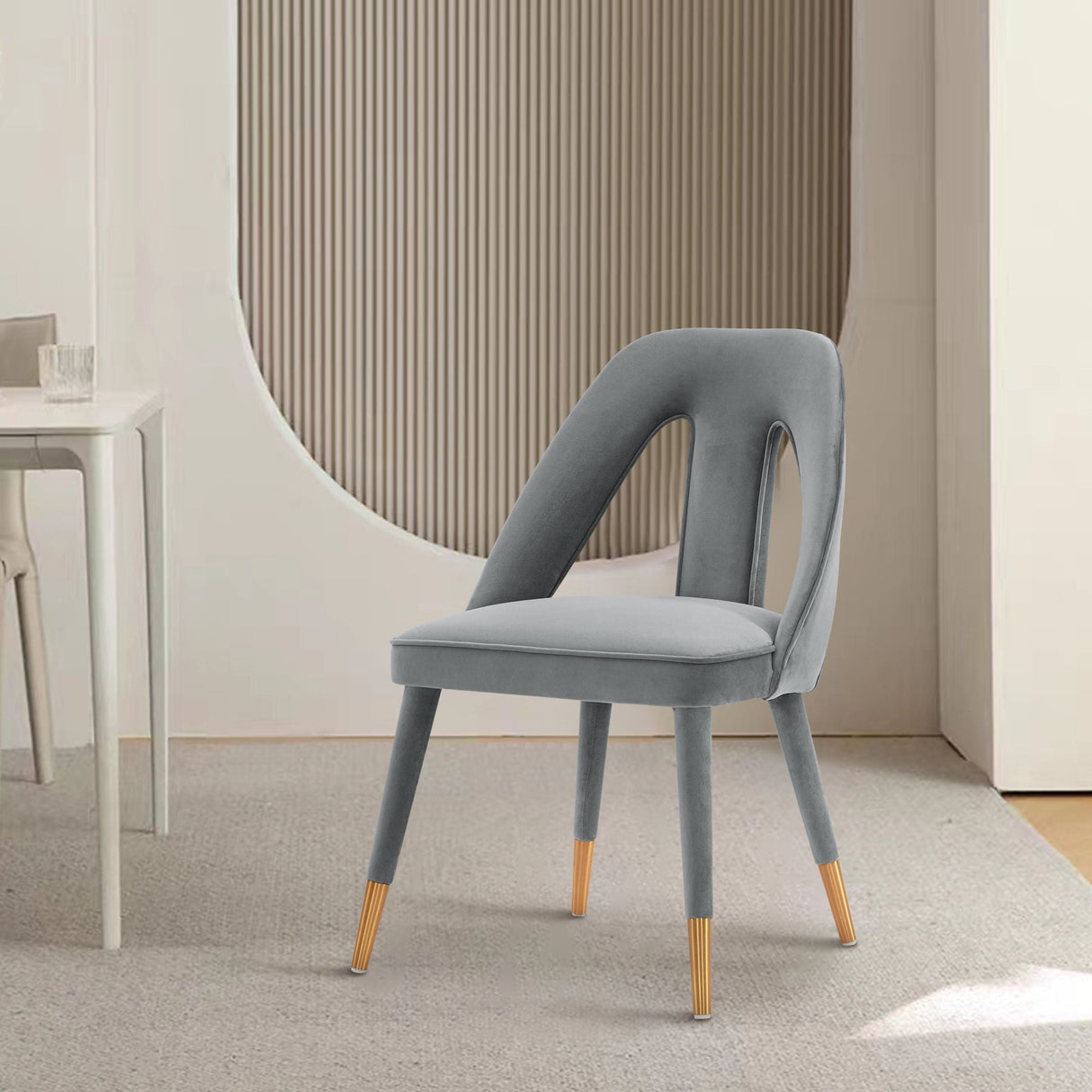 Nedia Contemporary Dining Chair - OROA
