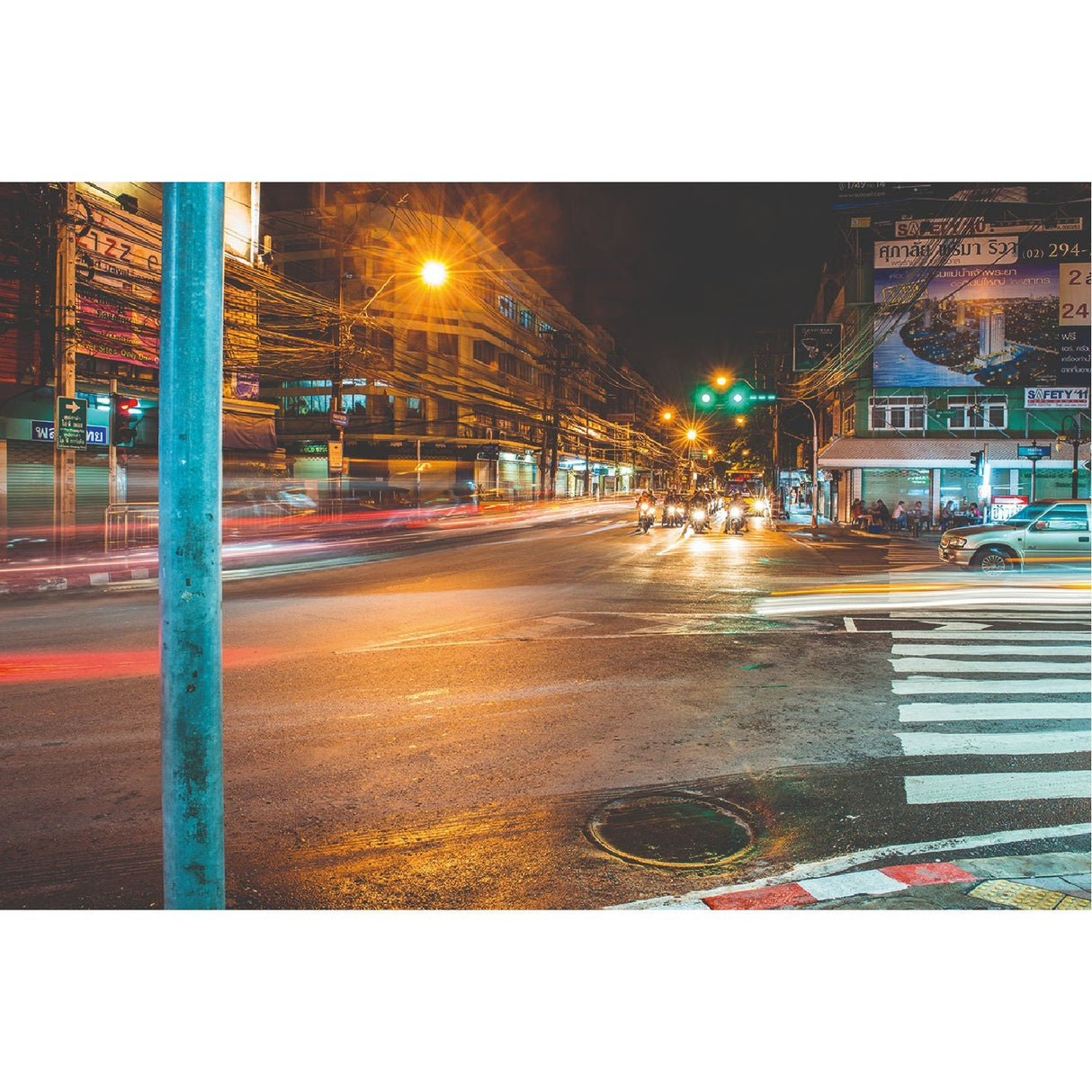 Lighted City Urban View photographic art print by Cobra Art