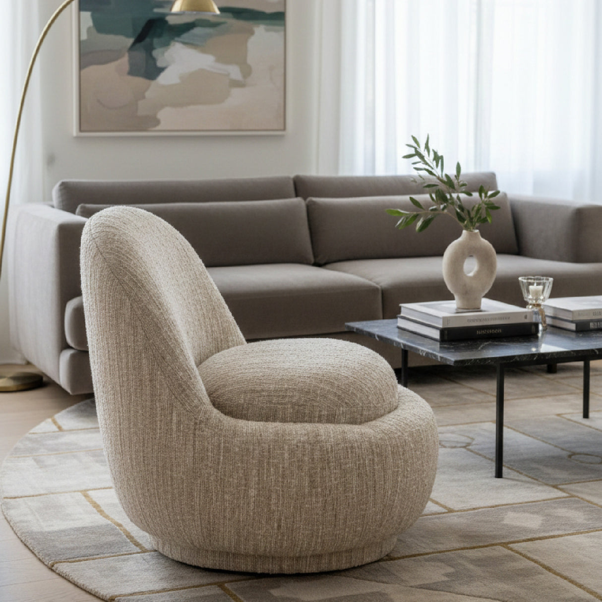 Rounded Seat Beige Lounge Chair | Oroa.com