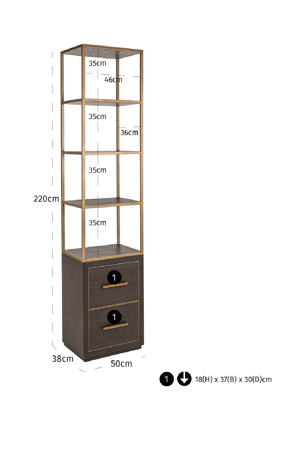 Brown Oak Wall Cabinet | Oroa.com