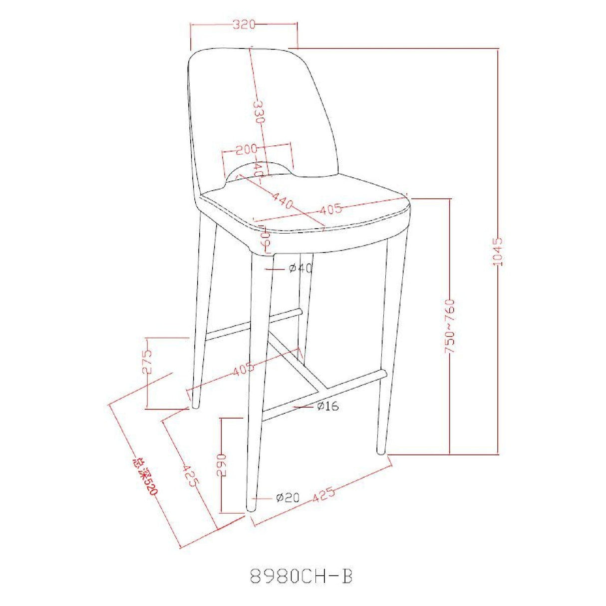 Gray Cutout-Back Bar Stool | OROA Modern Williamette | Oroatrade.com