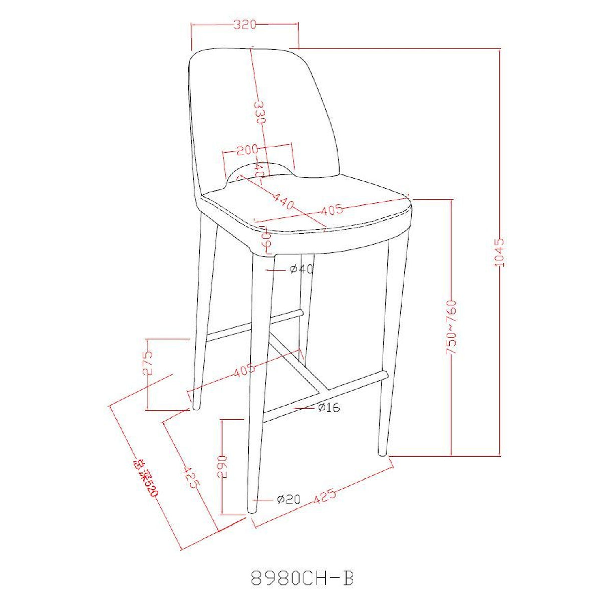 Gray Cutout-Back Bar Stool | OROA Modern Williamette | Oroatrade.com