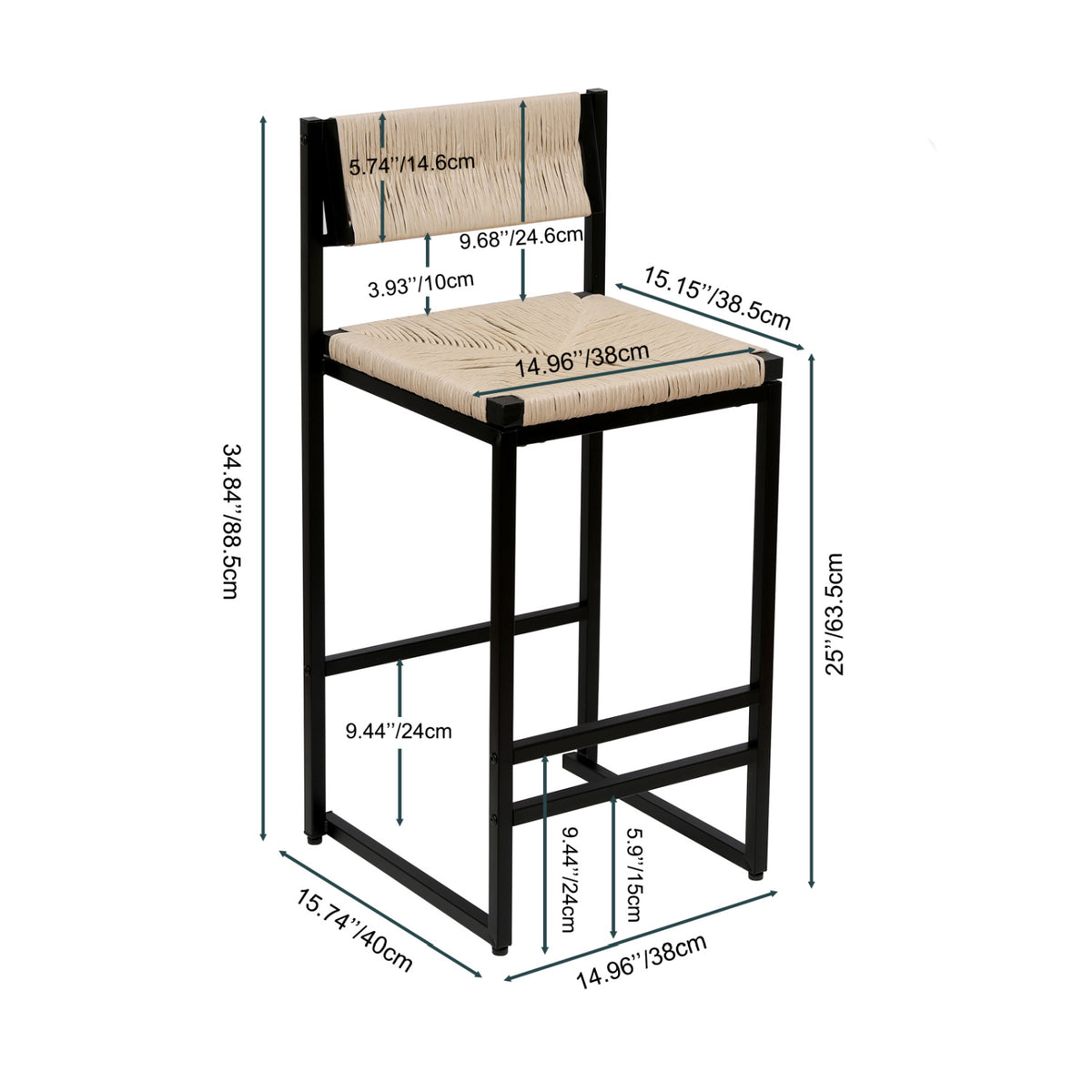Creamy White Woven Bar Stools (2) | OROA