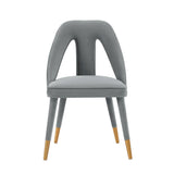 Nedia Contemporary Dining Chair - OROA