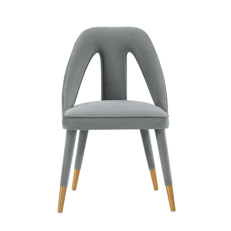 Nedia Contemporary Dining Chair - OROA