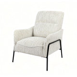 lounge chair