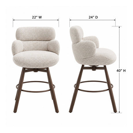 Beige Swivel Bar Stool | OROA