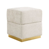 Beige Cube Accent Storage Stool | OROA