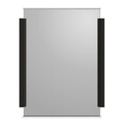 Fluted Side Beveled Mirror | Caracole Love To Look!
