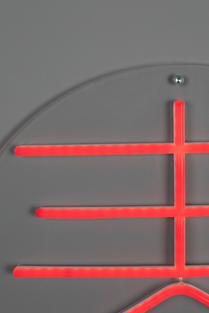 Neon Wall Light | Dutchbone Sya | OROA.com