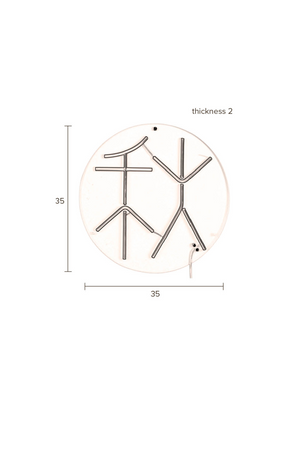 Neon Wall Light | Dutchbone Sya | OROA.com