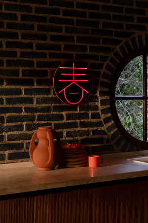 Red Aluminum Vase M | Dutchbone Thiago | OROA.com