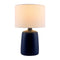 Modern European furniture - Ceramic White Linen Table Lamp - www.oroa.com