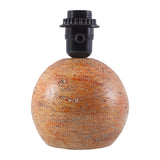 Modern European furniture - Organic Round Base Table Lamp - www.oroa.com