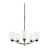 Modern European furniture - Textured Clear Glass 5-Light Chandelier - www.oroa.com