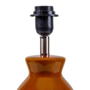   Scalloped Edge Accent Table Lamp | Oroa.com