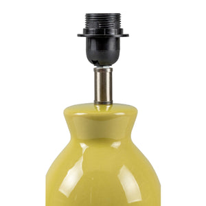   Scalloped Edge Accent Table Lamp | Oroa.com