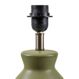 Modern European furniture - Scalloped Edge Accent Table Lamp - www.oroa.com