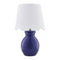 Modern European furniture - Scalloped Edge Accent Table Lamp - www.oroa.com