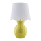 Modern European furniture - Scalloped Edge Accent Table Lamp - www.oroa.com