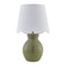 Modern European furniture - Scalloped Edge Accent Table Lamp - www.oroa.com