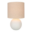 Modern European furniture - Gray Ceramic Sphere Table Lamp - www.oroa.com