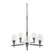 Modern European furniture - 5-Light Glass Chandelier - www.oroa.com