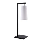 Modern European furniture - Iron Framed Linen Table Lamp - www.oroa.com