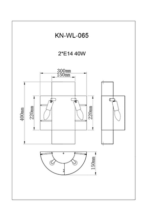 Industrial Black Wall Lamp | Liang & Eimil Logan | Oroa.com