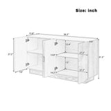 4-Door Storage Sideboard Cabinet L | OROA