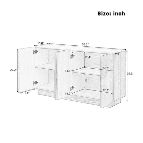 4-Door Storage Sideboard Cabinet L | OROA