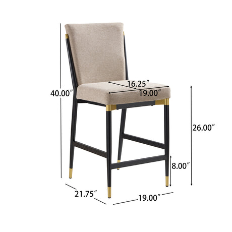 Modern Armless Counter Stool Set (2) | OROA