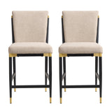 Modern Armless Counter Stool Set (2) | OROA