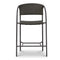Modern European furniture - Basketweave Outdoor Counter Chair - www.oroa.com
