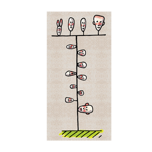 Human Faces Carpet 3'3" x 6'7" | Qeeboo Family Tree | Oroa.com