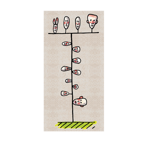 Human Faces Carpet 3'3" x 6'7" | Qeeboo Family Tree | Oroa.com