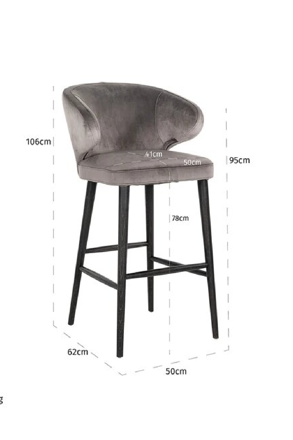 Stone Velvet Bar Stool OROA Indigo OROA