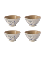 Marbled Ocean Bowl - Set of 4