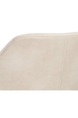 Modern European furniture - Cream Leather Look Counter Stool - www.oroa.com