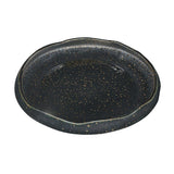 Pitted Earthenware Indoor/Outdoor Bowl | Uttermost Stardust Ripple
