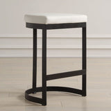 Iron Arched Counter Stool | Uttermost Ivanna