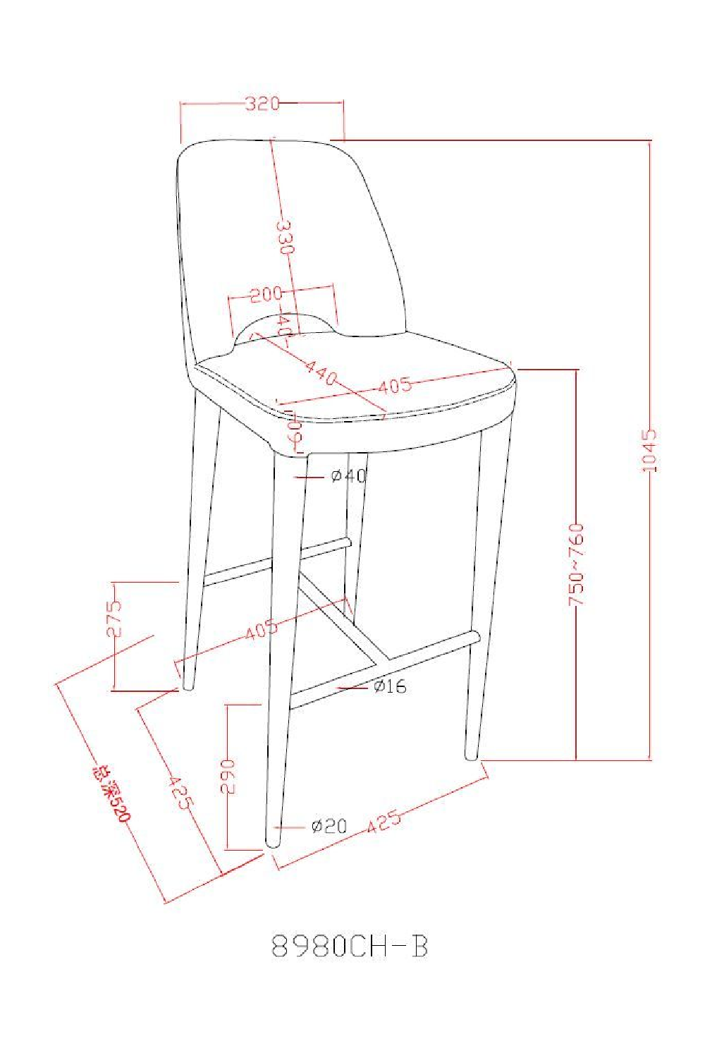 Gray Cutout-Back Bar Stool | OROA Modern Williamette | Oroa.com