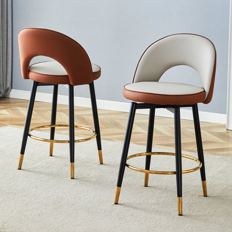 Modern Brown and Light Gray Barstools (2) | OROA
