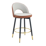 Modern Brown and Light Gray Barstools (2) | OROA