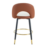 Modern Brown and Light Gray Barstools (2) | OROA
