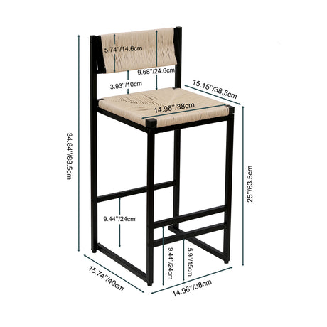 Creamy White Woven Bar Stools (2) | OROA