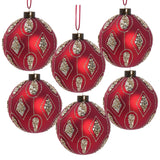 Red Glass Decorative Hanging Balls (6) | OROA