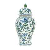 Cherry Blossom Porcelain Ginger Jar | OROA