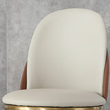 Modern European furniture - Beige Leather Dining Chairs (2) - www.oroa.com