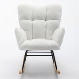 Upholstered Glider Nursery Chair | OROA Kids